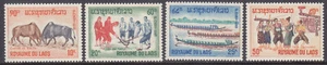 Laos 1965 (174-177) Culture - Picture 1 of 1