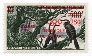 1960 - Congo - PA, Olimpiadi di Roma, 500 fr. Africa equatoriale francese MNH** - Bild 1 von 2