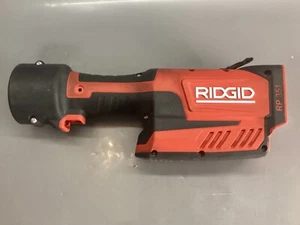 Ridgid RP-351 Replacement Outer Housing With Screws HOUSING ONLY - Picture 1 of 16