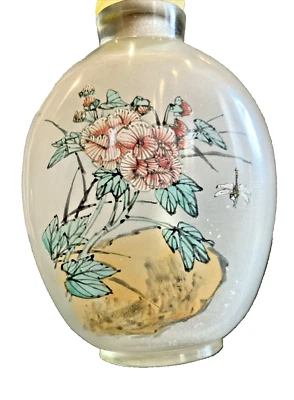 Chinese Reverse Hand Painted Snuff Bottle Landscape Scene & Pond Dragonfly Flowr - Image 1 of 4