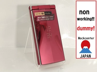 【dummy!】 SHARP SH-10C（color pink） docomo-japan non-working cellphone - Image 1 of 4
