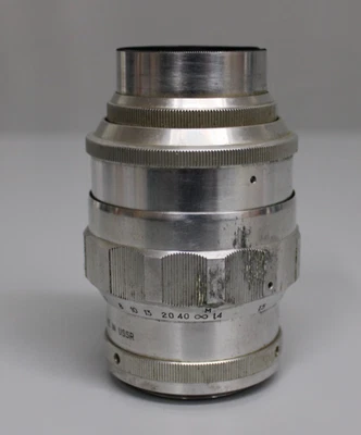 USSR  - Jupiter-11 4/135mm  - Objektiv M39 #6917250-87 - Antik - Bild 1 von 4