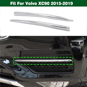 Cubierta de luz antiniebla delantera cromada ABS moldura 2 piezas para Volvo XC90 2015-2019 - Imagen 1 de 12