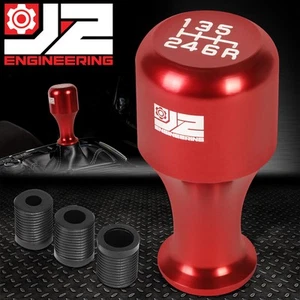 J2 6-SPEED MT MANUAL TRANSMISSION ALUMINUM CYLINDRICAL WINE CUP SHIFT KNOB RED - Picture 1 of 7