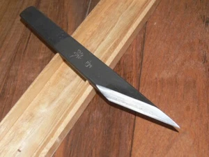 Ishido Teruhide Marking Knife Japanese Kiridashi Kogatana Hyakuren Unused - Picture 1 of 10