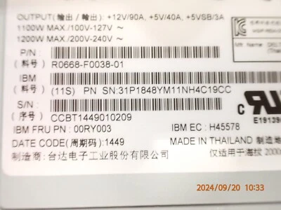 00RY003 1200W Storwize V7000 2076-524 Gen2 PSU TDPS-1200BB A 31P1848 - Image 1 of 4