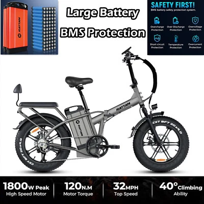 48V 40.5AH Large Battery Foldable E-Bike 120 Miles 1800W Safe Tec BMS Protection - Image 1 of 4