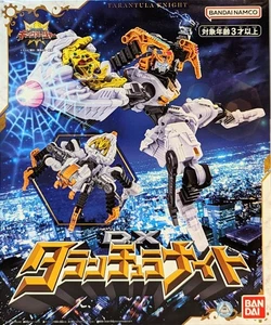 Bandai DX Robo Ohsama Sentai King Ohger [DX Tarantula Knight / DX TARANTURA ... - Picture 1 of 2