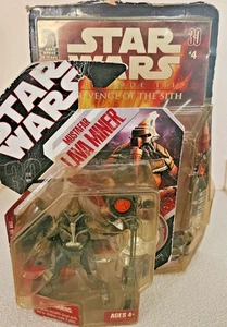 Star Wars Rache der Sith - Mustafar Lava Miner Münze - Organa - Wan Kenobi - Bild 1 von 7