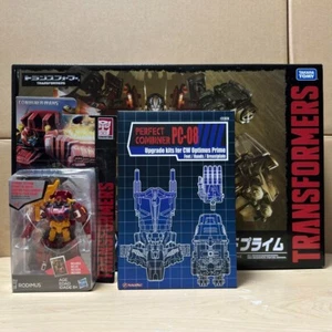 Transformers Unite Warriors UW-05 Convoy Grand Prime set Japan Takara Tomy - Picture 1 of 9