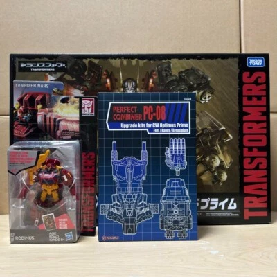 Transformers Unite Warriors UW-05 Convoy Grand Prime set Japan Takara Tomy - Image 1 of 4