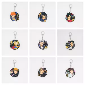 Double-sided Acrylic Keychain Haikyuu!! Kageyama Collector's Edition Widget Sets - Picture 1 of 12