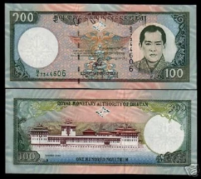 BHUTAN 100 NGULTRUM P-25 2000 x 10 Pcs Lot Pack BUNDLE KING DZONG UNC BANK NOTE - Image 1 of 3