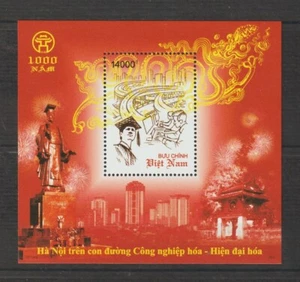 2010 Vietnam Souvenir Sheet Graduate Computer Operations Scott # 3398 MNH - Picture 1 of 1