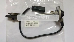 7861-93-4210 OIL LEVEL SENSOR Fits Komatsu  - Picture 1 of 1