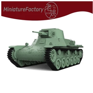 Tanque de luz SSMODEL 1:1250 IJA tipo 98 6 piezas - Imagen 1 de 4