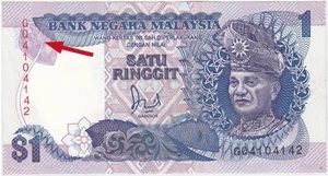 Mazuma *M5731 Malaysia Jaffar 6th $1 GQ4104142 Minor Error AU - Picture 1 of 2