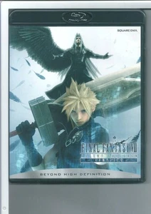 FINAL FANTASY VII ADVENT CHILDREN COMPLETE Blu-ray - Bild 1 von 3