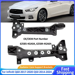 Soportes de soporte de núcleo de radiador diestro y derecho para Infiniti Q50 2014-2024 Q60 2017-2020 - Imagen 1 de 14