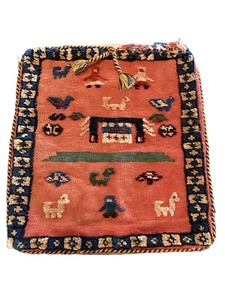 VTG Handmade Tribal Design Wool Pillow Birds, People, Animals # 4 of 4 Available - Picture 1 of 8
