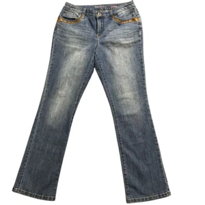 Style&Co Bootcut Jeans Womens Size 8P Blue Stretch Leather Pockets Mid Rise - Picture 1 of 10