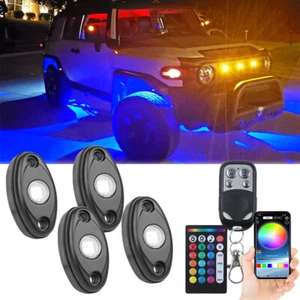 4 cápsulas azul LED luz de roca debajo de la carrocería lámpara de neón Bluetooth para Toyota FJ Cruiser - Imagen 1 de 16
