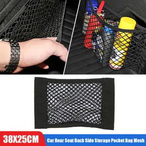 Car Rear Seat Back Side Trunk Cargo Net Organizer Cage Storage Pocket Bag Mesh - Bild 1 von 12