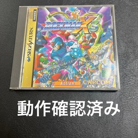 Mega Man X3 Sega Saturn