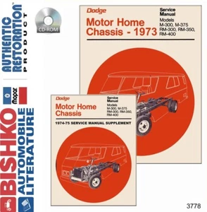 1973 Dodge Class A Motohome Chassis Shop Service Repair Manual CD OEM Guide - Picture 1 of 1