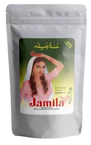1 lb (454g) Jamila Pure Natural Henna Powder Hair Color 2023 Crop Exp 06/2026 - Picture 1 of 1