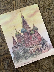 St. Basil's Cathedral Red Square Moscow Russia Stationery Card Used 1992 - Picture 1 of 3