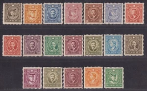 China Briefmarke 1940 Hongkong Werbedruck Märtyrer Nr. Wmk Satz von 19, postfrisch, sehr schön - Bild 1 von 2