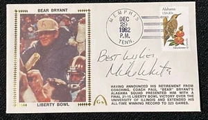 MIKE WHITE / BEAR BRYANT LST GM LIBERTY BOWL SIGNED GATEWAY ENVELOPE 12/29/1982 - Picture 1 of 1