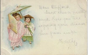 1901 Tuck #596 "In Japland" Postcard Japanese Girls w/ Fan & Parasol - Imagen 1 de 2