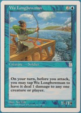 Wu Longbowman Portal Three Kingdoms NM Blue Uncommon CARD (244219) ABUGames