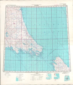 Mapa topográfico militar soviético ruso - RUSANOVO (Rusia) 1:500 000, ed. 1958 - Imagen 1 de 3