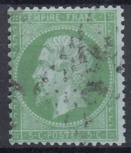 TIMBRE FRANCE EMPIRE N° 35 OBLITERE - AUTHENTIQUE SIGNE CALVES - COTE 230 € - Picture 1 of 2