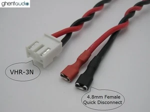 Power Supply Cable --- 0.6m/2ft VHR-3N 4.8mm Quick Disconnect 16AWG UL Silicone - Picture 1 of 5