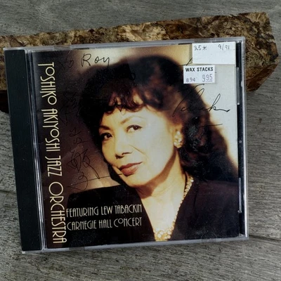 Toshiko Akiyoshi Jazz Orchestra CD Signed Lew Tabackin Live Carnegie Hall 1992 - Image 1 of 4
