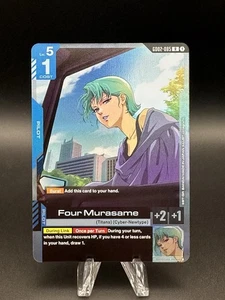 Four Murasame (GD02-085) [Foil] (NM) - Gundam Card Game - Dual Impact (ENG) - Picture 1 of 3