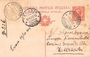 2764 02 BISIGNANO COSENZA X TARANTO - Picture 1 of 2