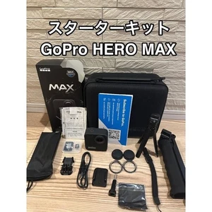GoPro MAX Starter Kit with Battery, Hard Shell Case, Mount Buckle & USB-C Cable - Picture 1 of 5