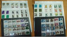GB QEII 1972-77 GUTTER PAIRS COMPLETE SETS - UNMOUNTED MINT MNH - PLEASE SELECT
