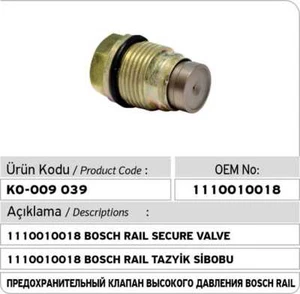 1110010018 Bosch Rail Secure Valve - Picture 1 of 1