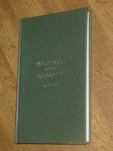 1860 Coal Petroleum Other Distilled Oils Hard Bound Book A. Gesner Reprint 2001 - Picture 1 of 3