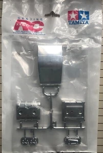 Tamiya RC L Parts for Super Clod Buster: 58321 # 9115146 - Picture 1 of 2