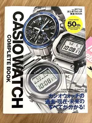 Casio Watch Complete Book 50th Anniversary 1974-2024 Japan Begin Magazine W/Obi - Image 1 of 4