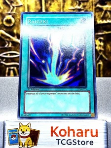 Yugioh Raigeki LOB-053 La Leyenda de los Ojos Azules Dragón Blanco 1ª Edición - Casi Nuevo - Imagen 1 de 16