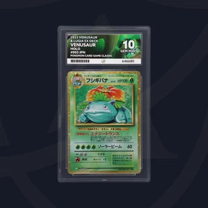 ACE 10 Venusaur Holo Classic Collection 003/032 Ace Label Japanese NOT PSA - Picture 1 of 2