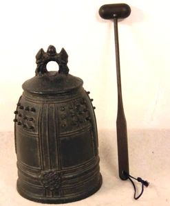 Copper Half Bell Hanging Temple Buddhist Art Chinese Antique F/S w/Plectrum - Picture 1 of 7